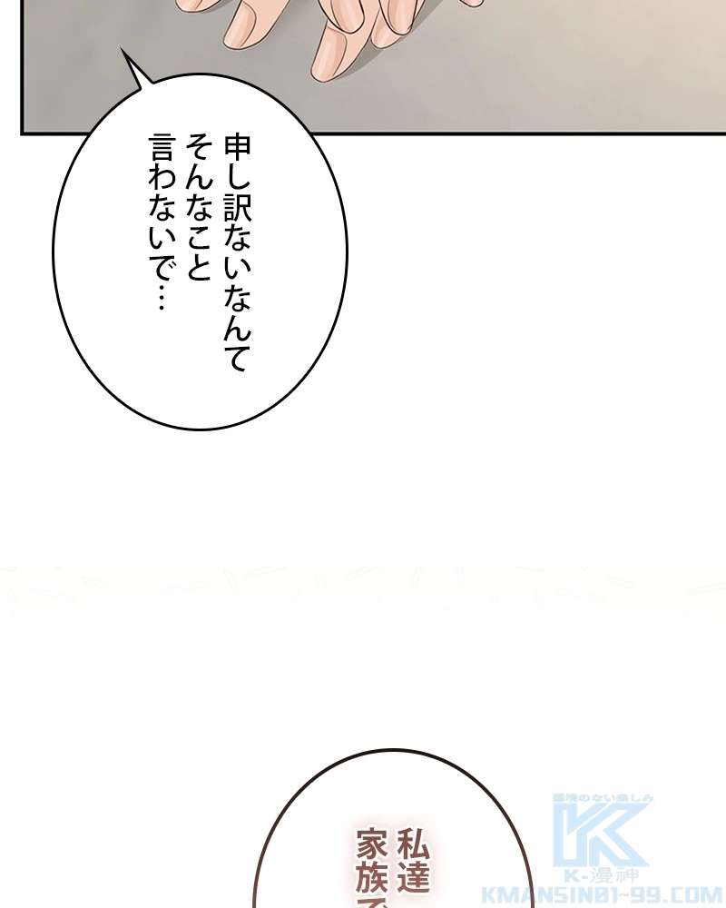 P82