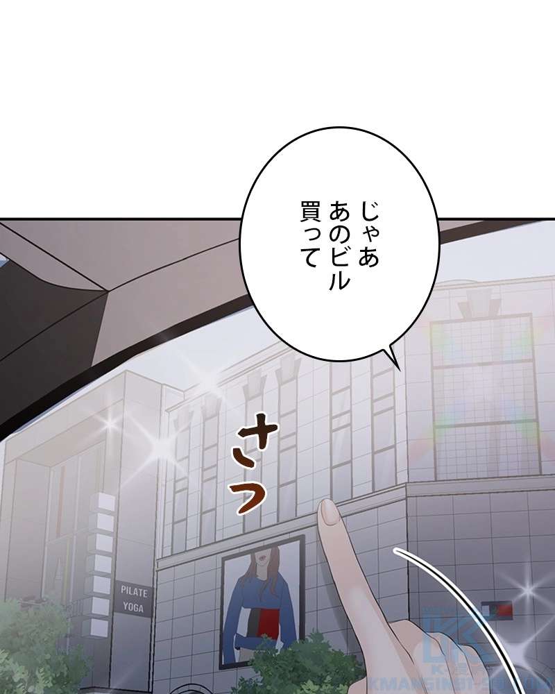 P91