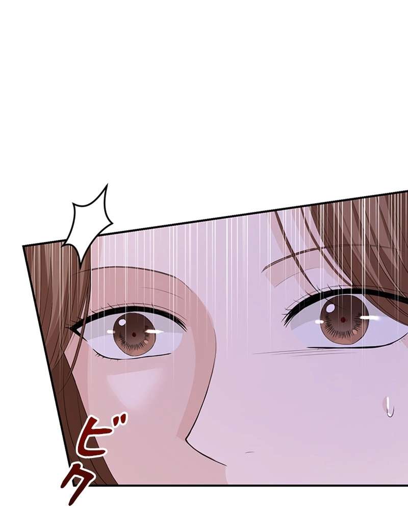 P96