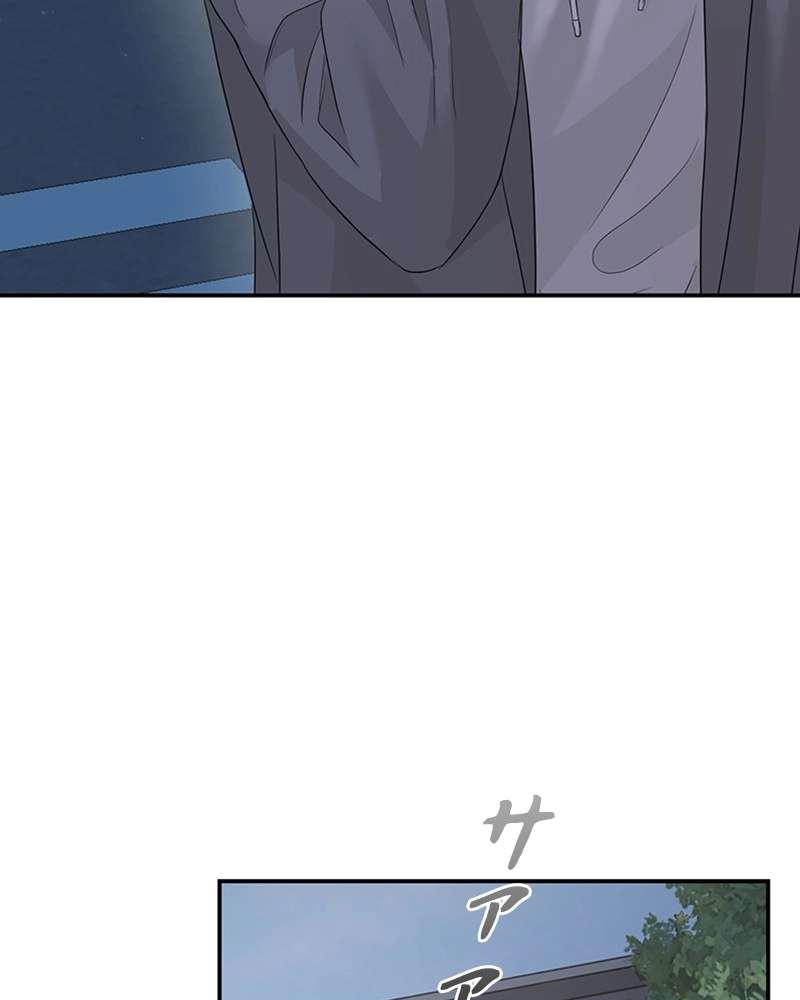 P99