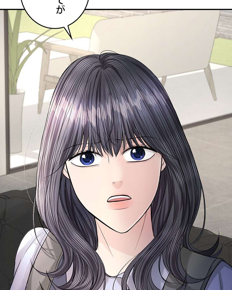 P104