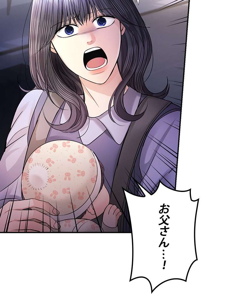 P108