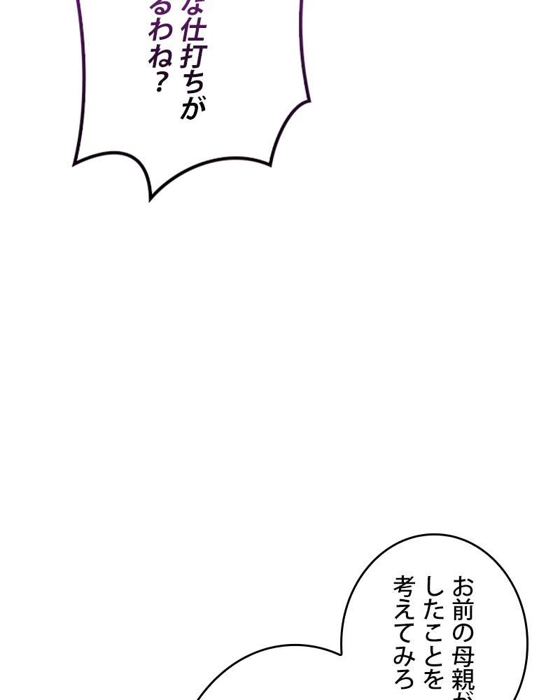 P116
