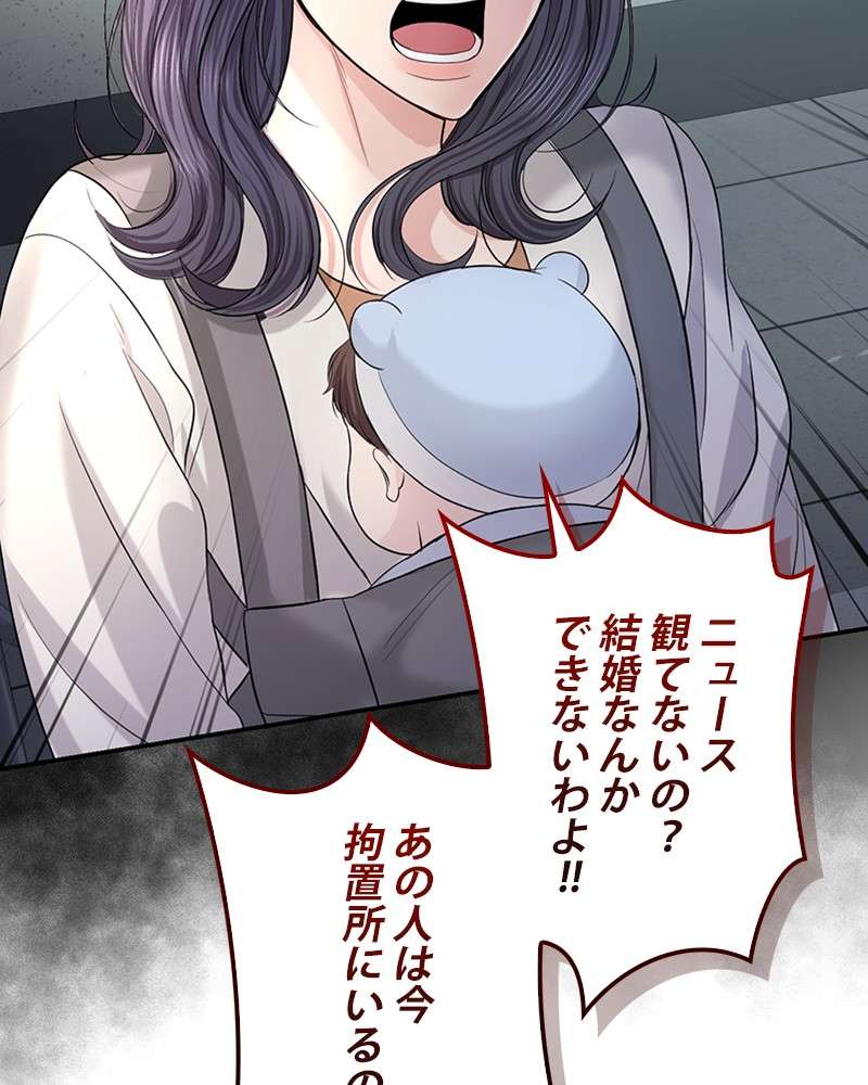 P71