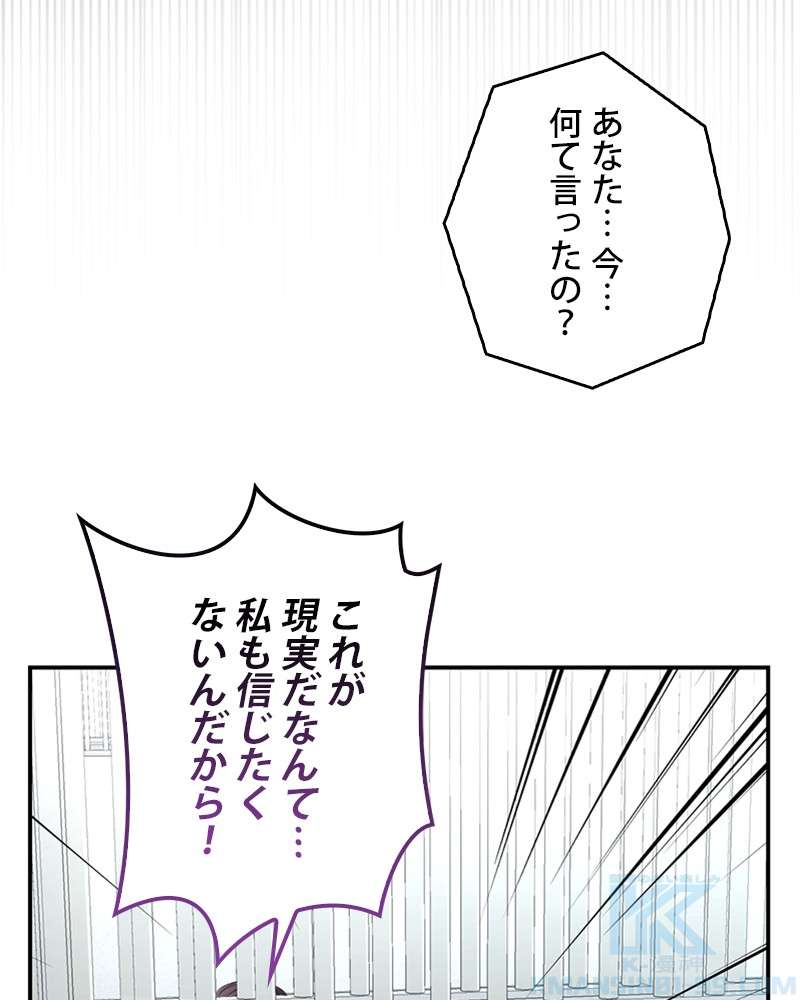 P76