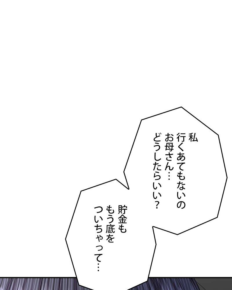 P78