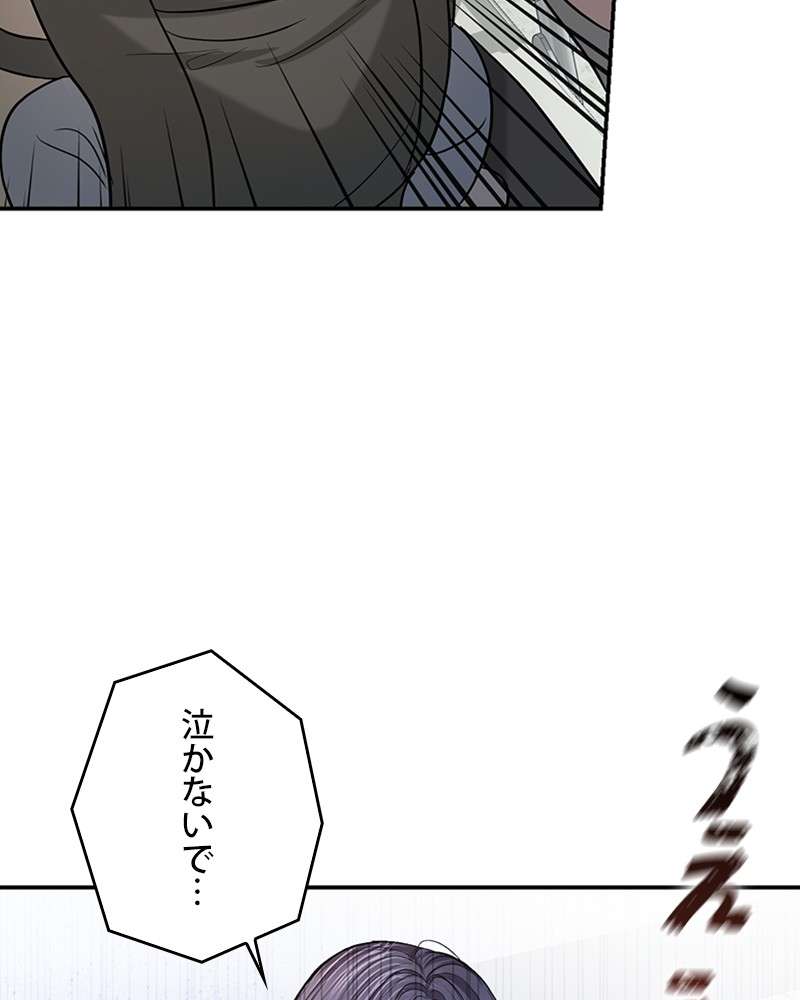 P84