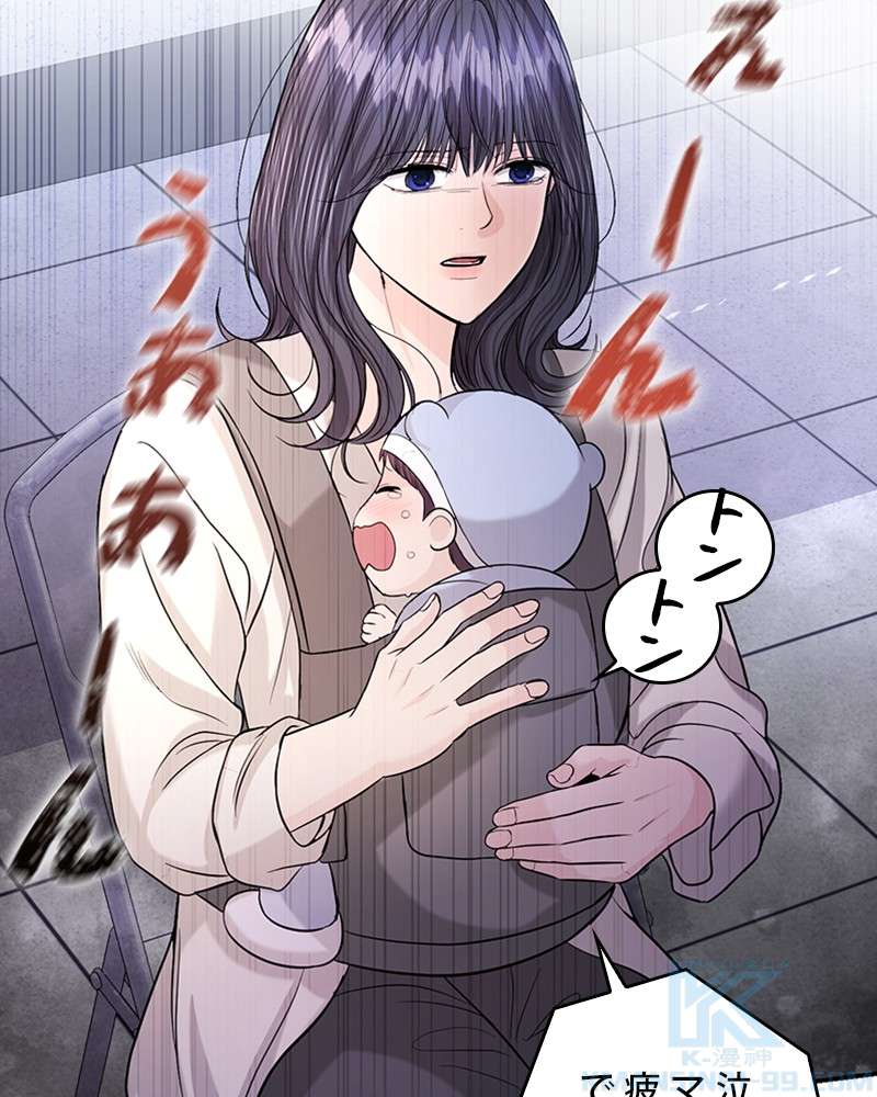 P85
