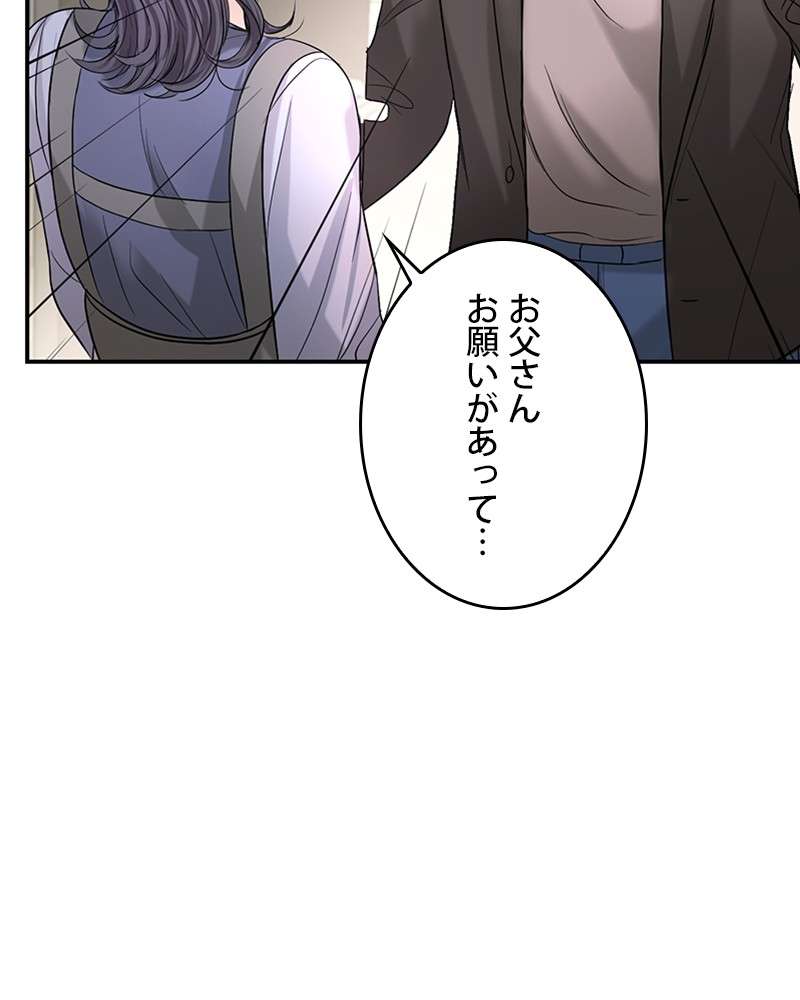 P96