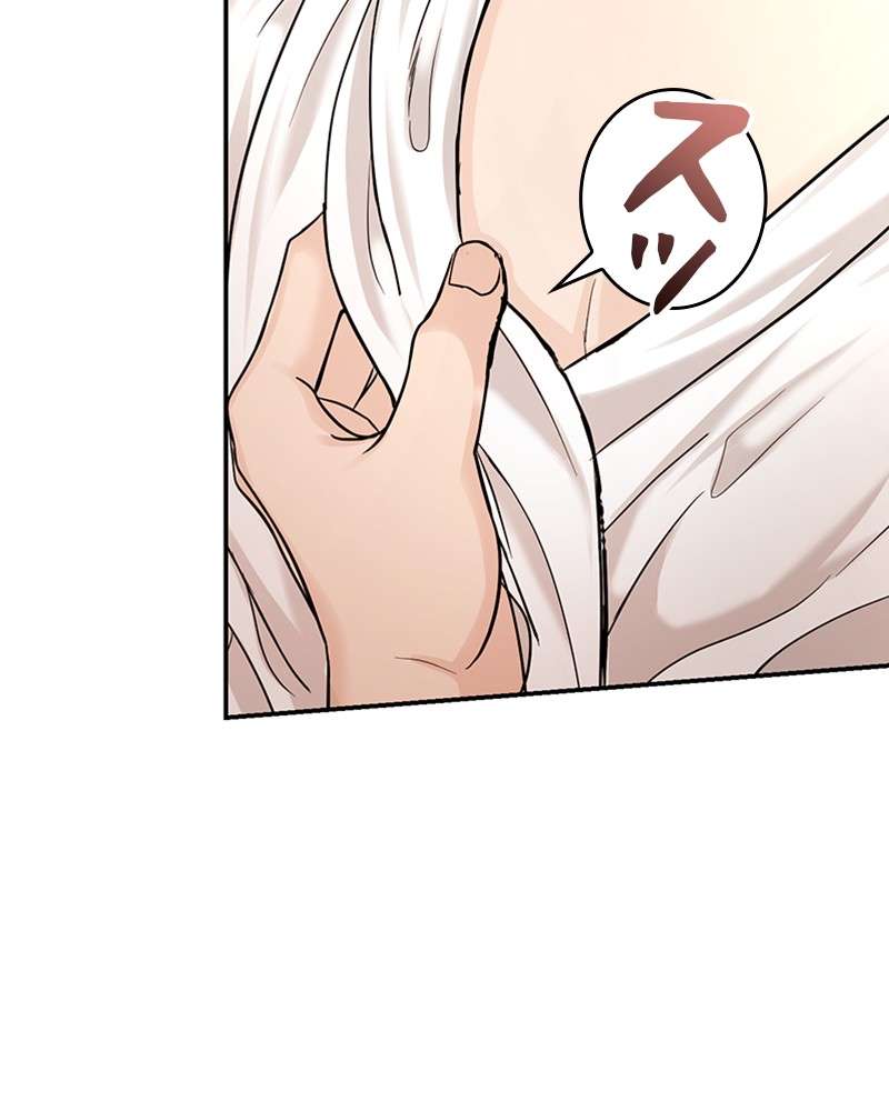 P111