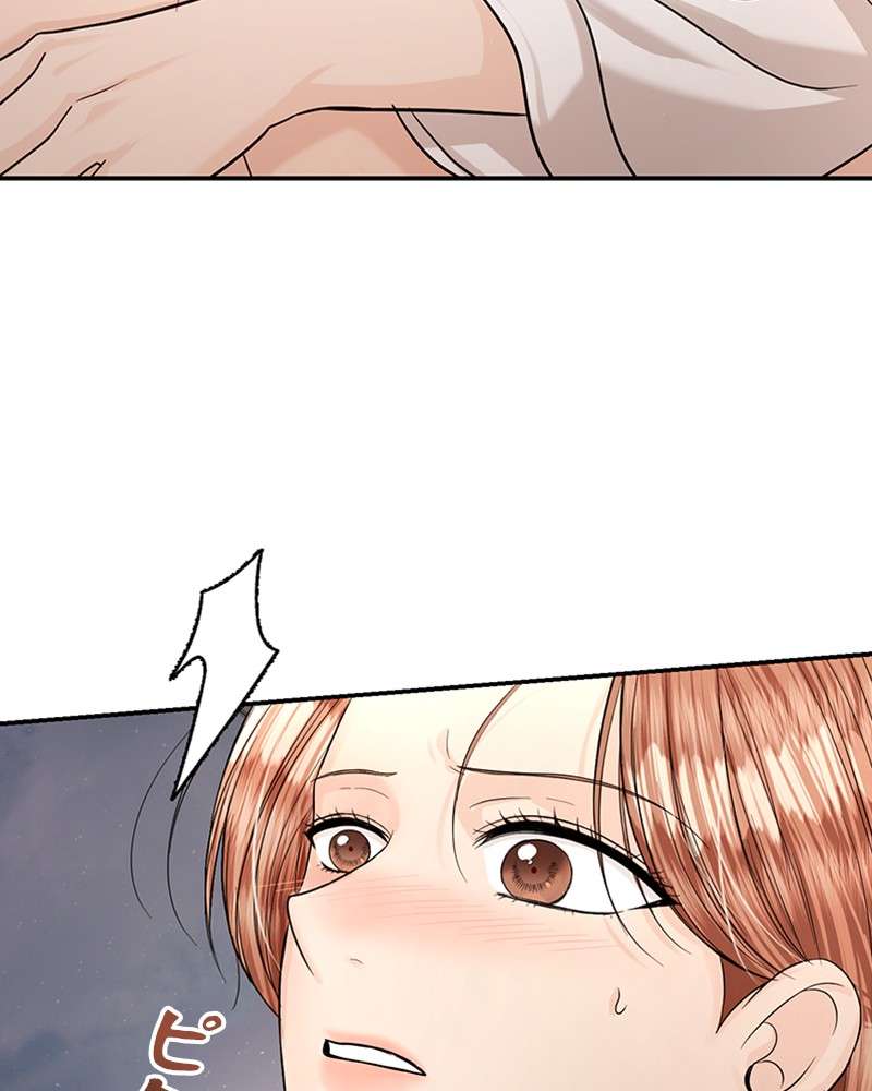 P113
