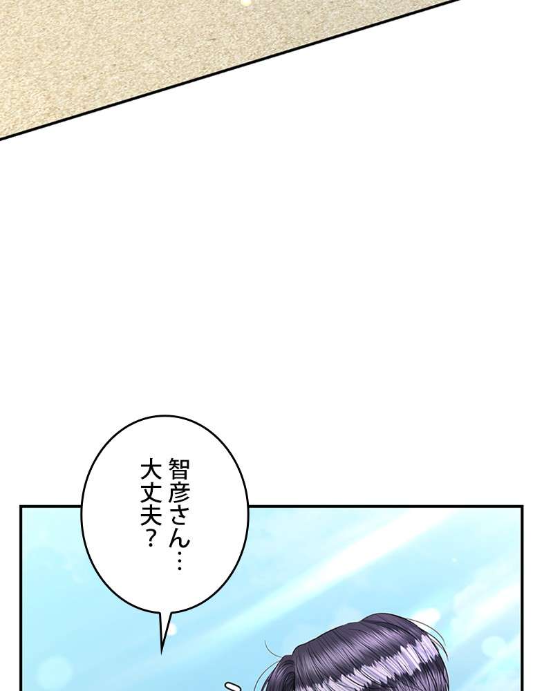 P44