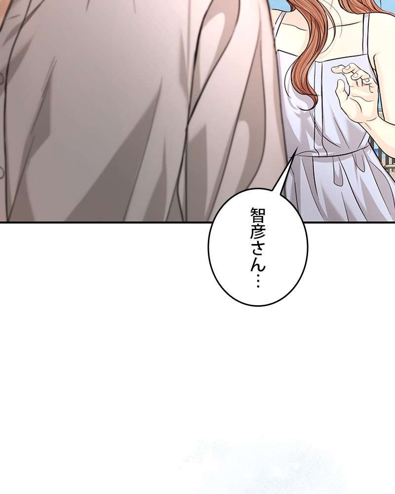 P59