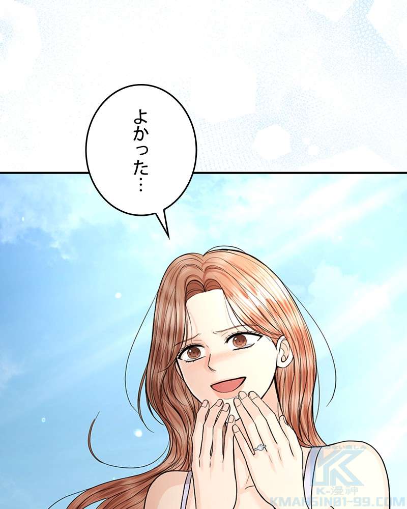 P67