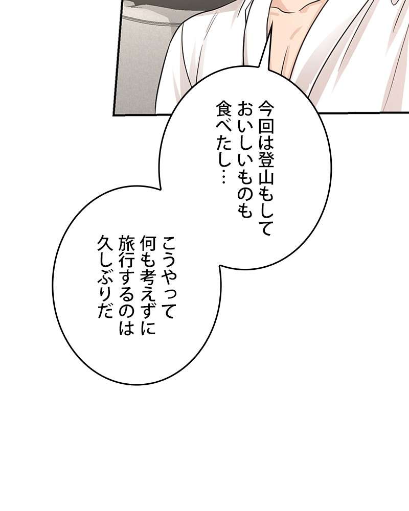 P81