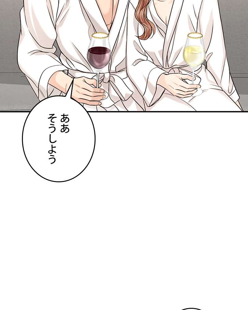 P83