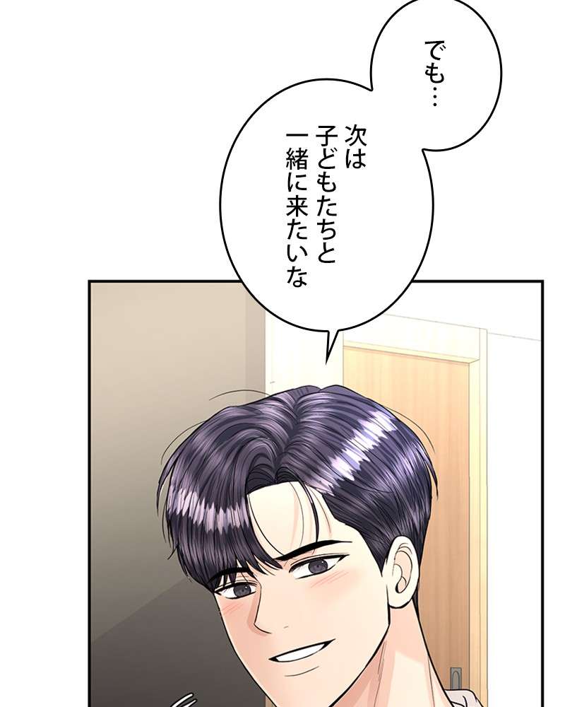 P84