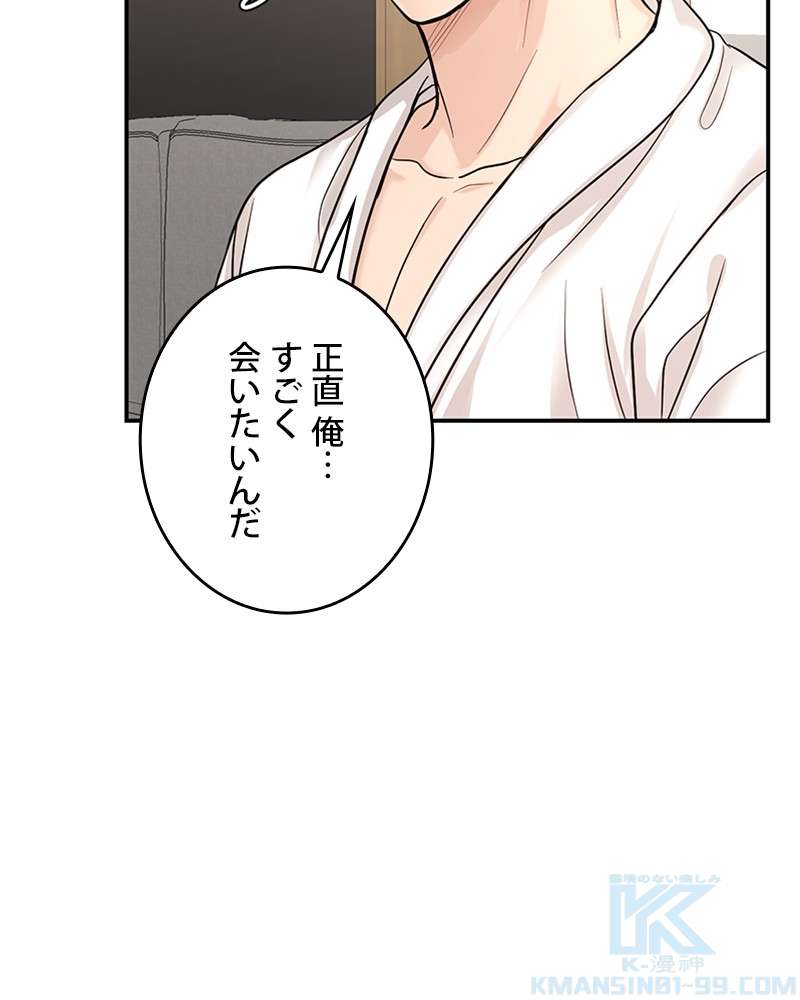 P85