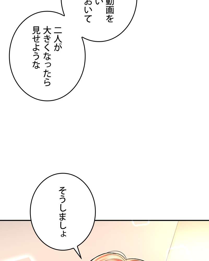 P93