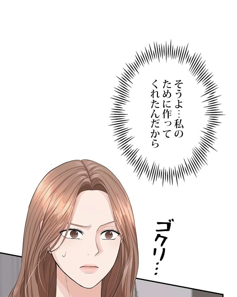 P46