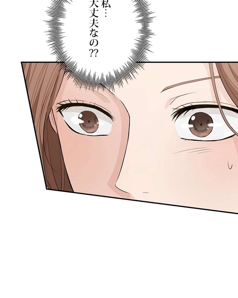 P66