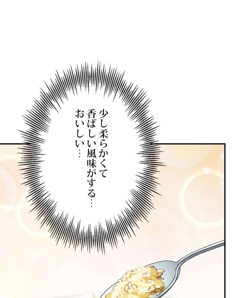 P67