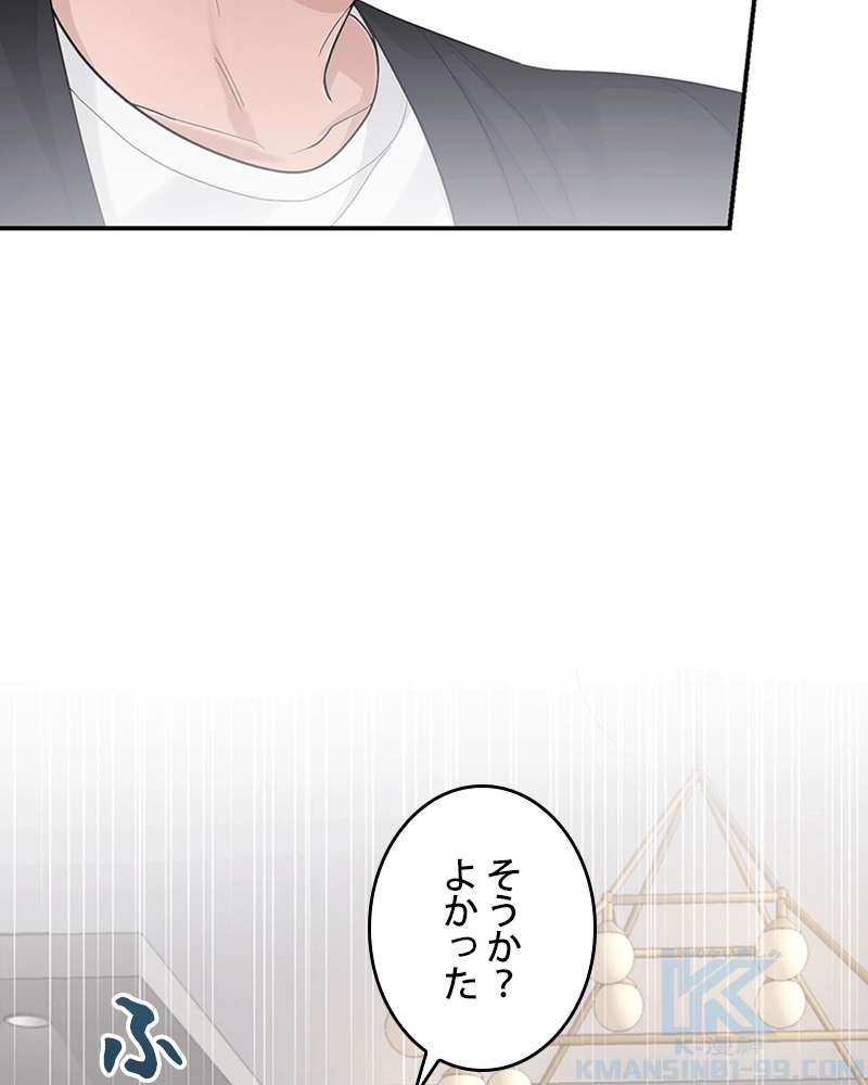 P77