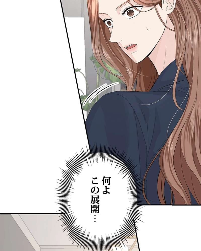P87