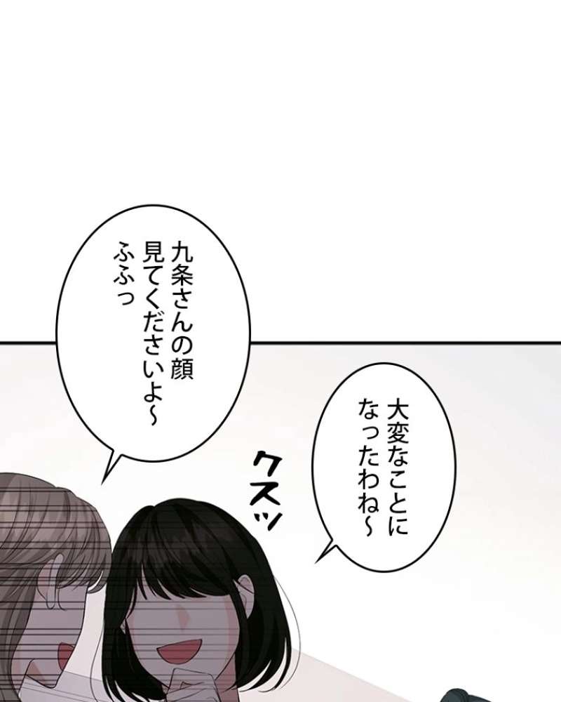 P24