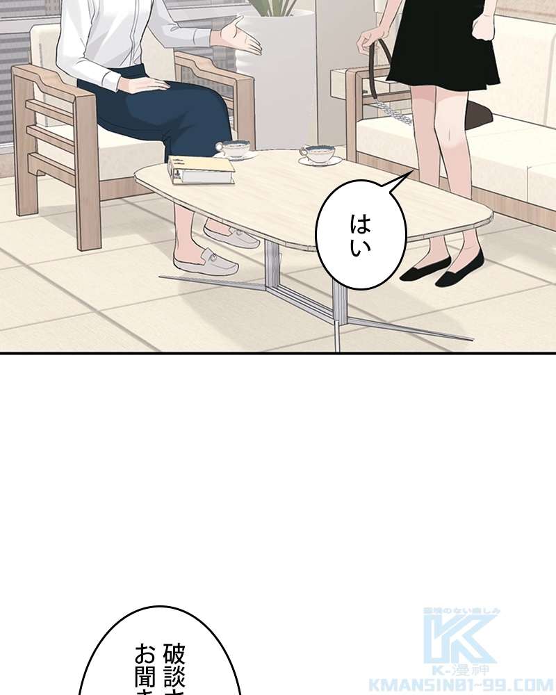 P46