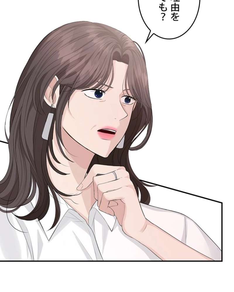 P48