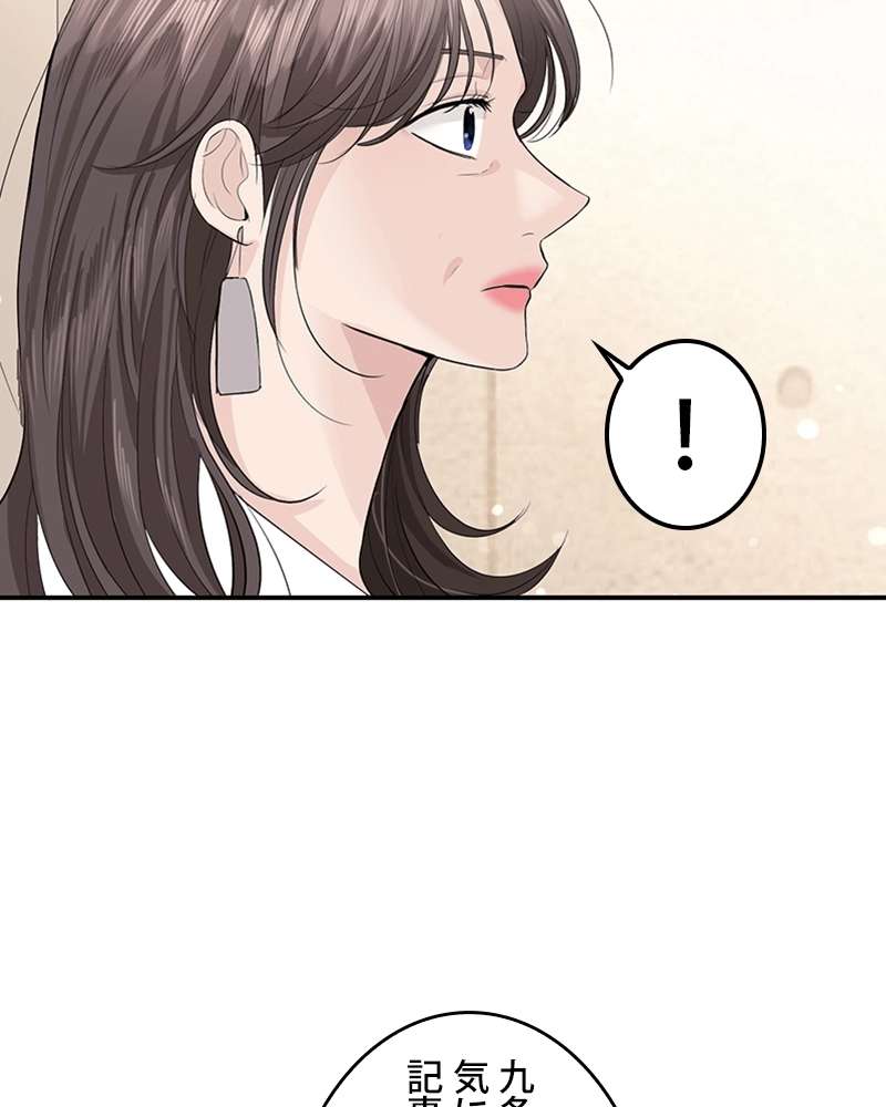P59