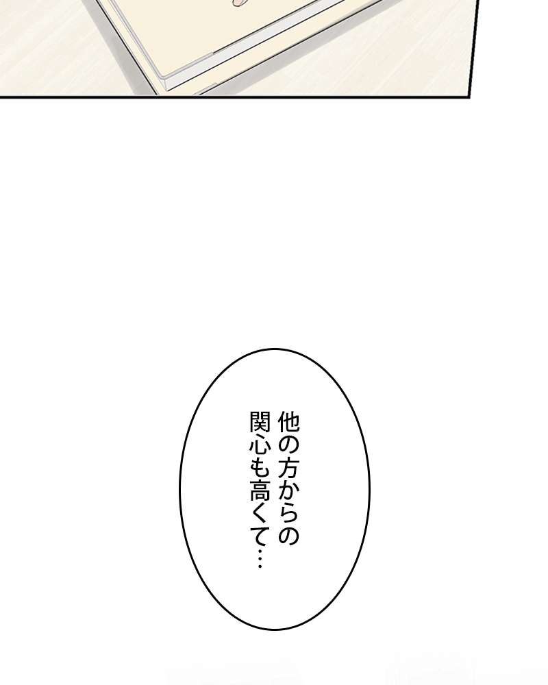 P68