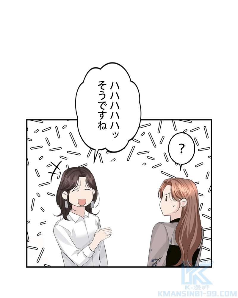 P73