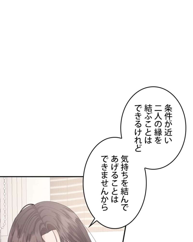 P74