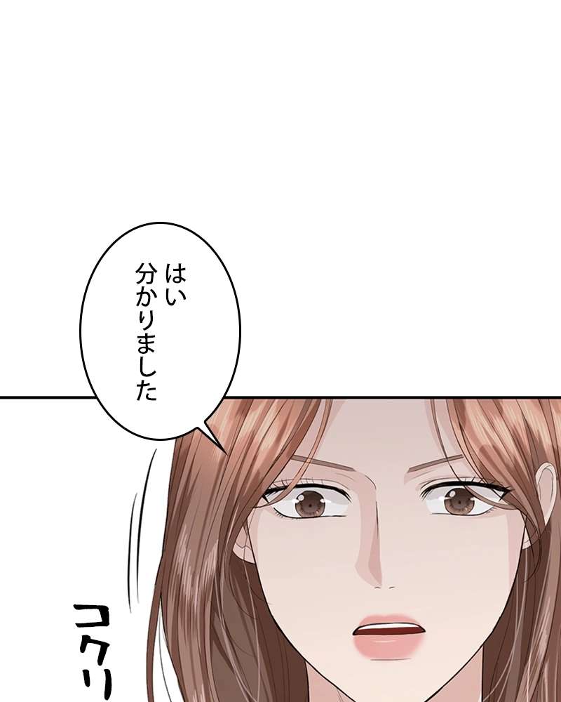 P81