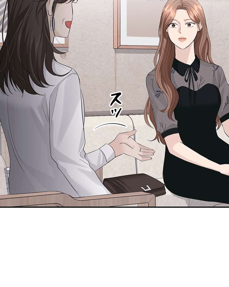 P83