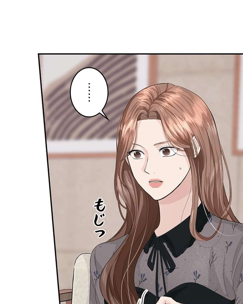 P84