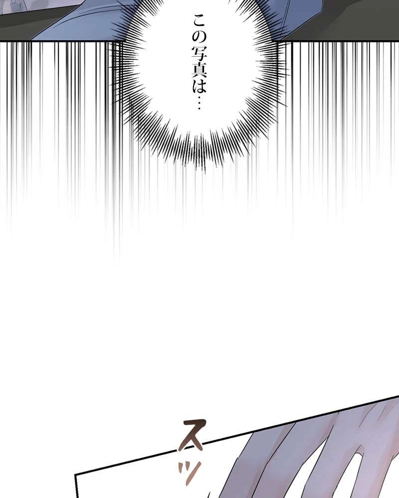 P106