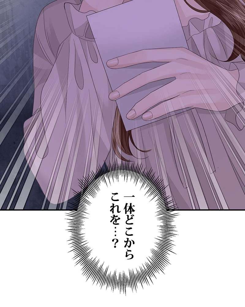 P109