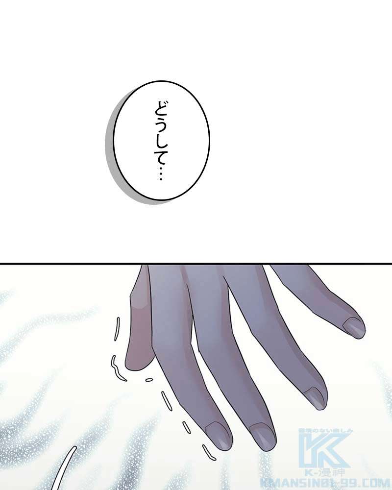 P119