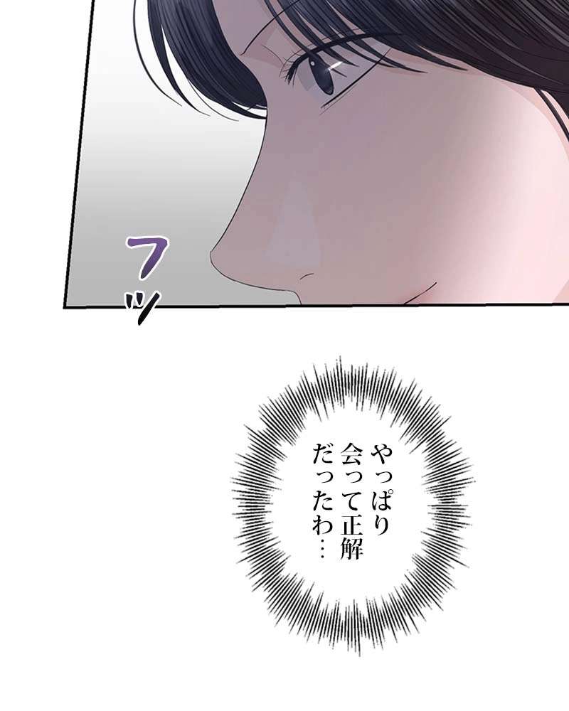 P54
