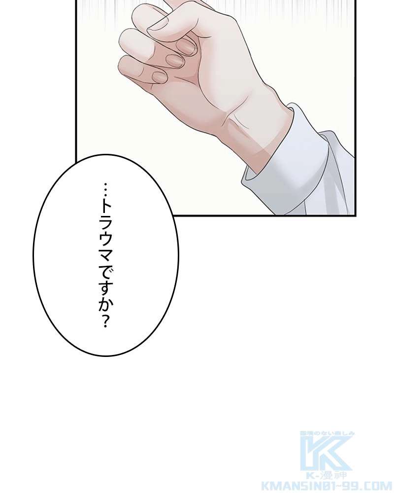P56
