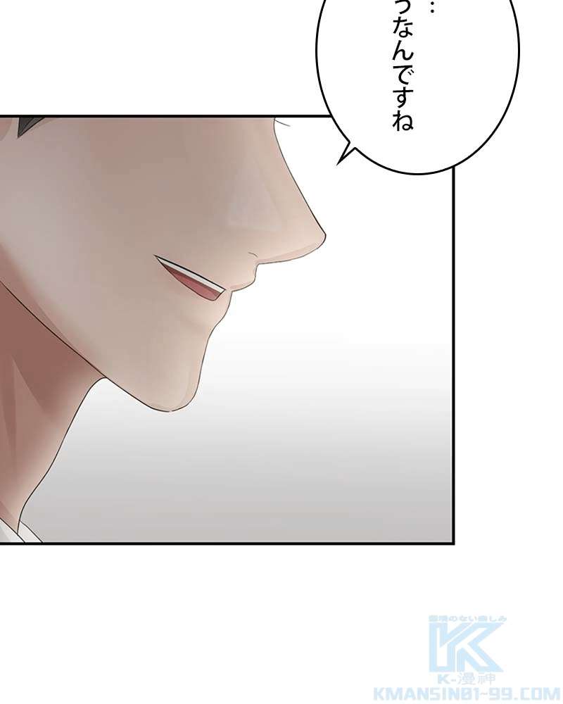 P59