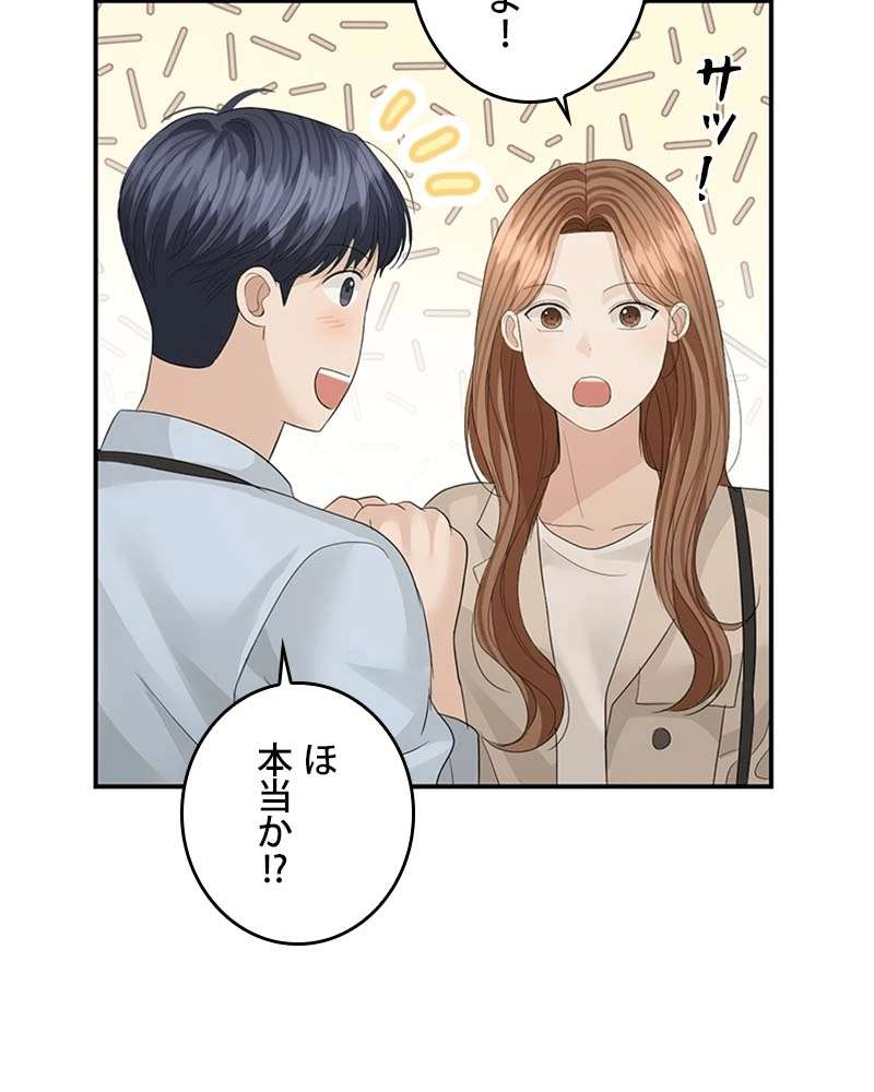 P81