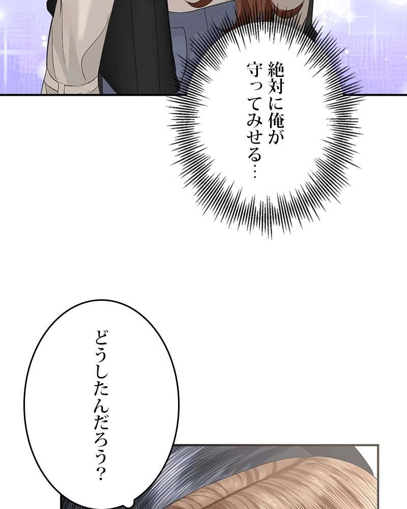 P90