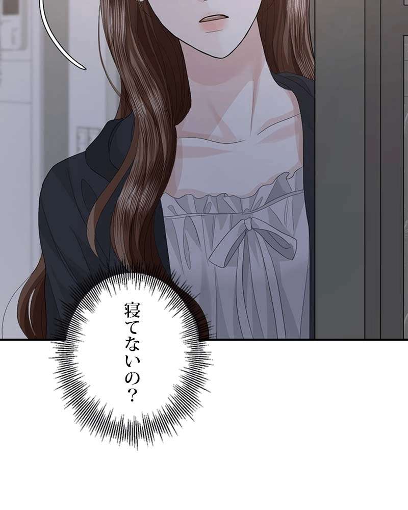P97
