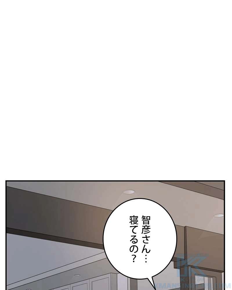 P98
