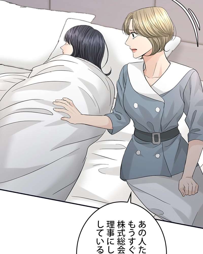 P102