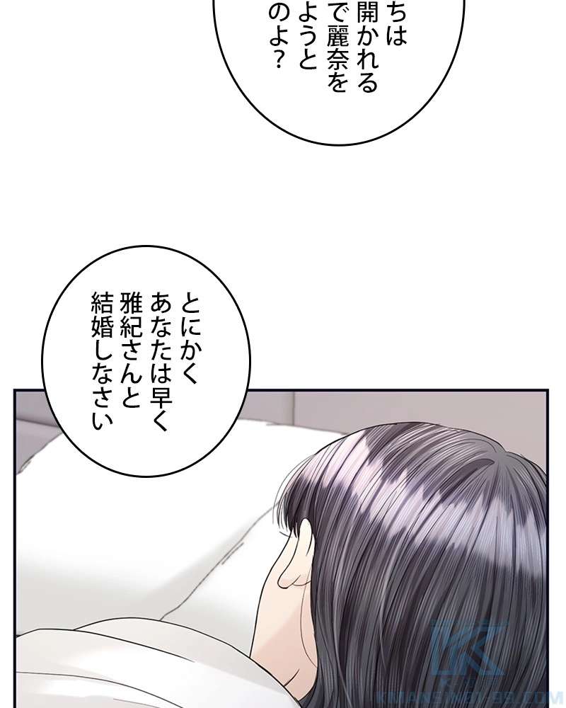 P103